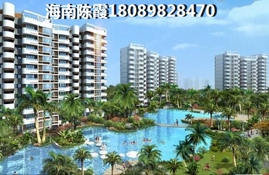 海南房价还能touzi吗
