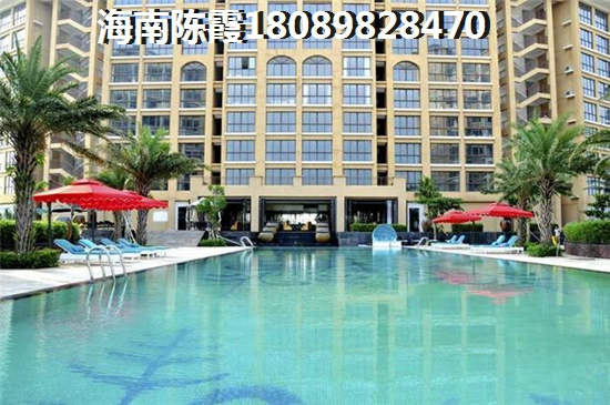 陵水土福湾适合长期居住吗，东北人在海南哪个地段买房适合养老？