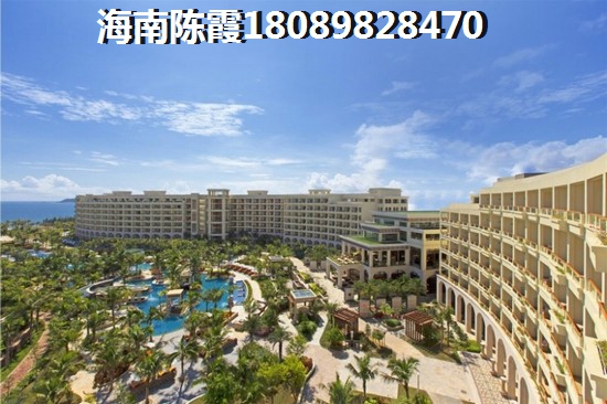 陵水土福湾房价能不能降下来？2