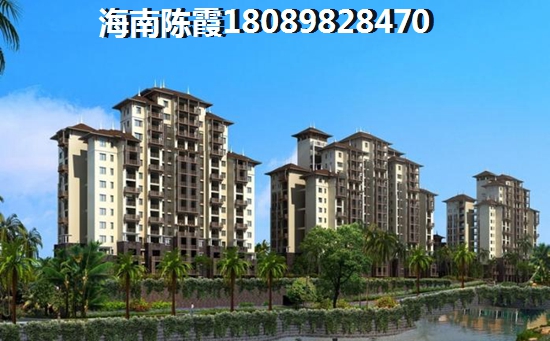 陵水2022哪个地方的房价低？1
