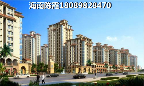 陵水房子涨价了，海南陵水2022房价醉低的是哪个？