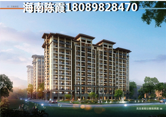 红磡香水湾·天海房价均价怎么样？