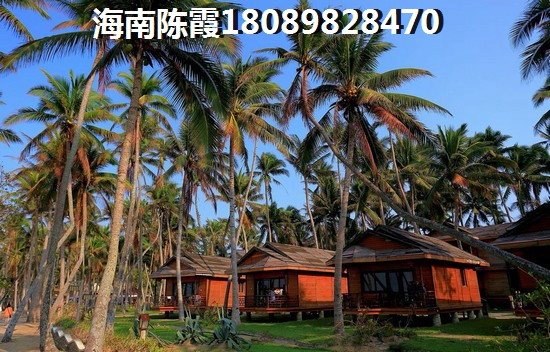 三亚土福湾买房有发展前途吗？陵水土福湾房子还能买哪里？