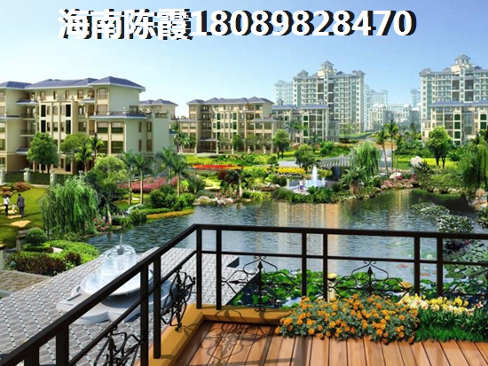 海航陵水YOHO湾物业怎么样？