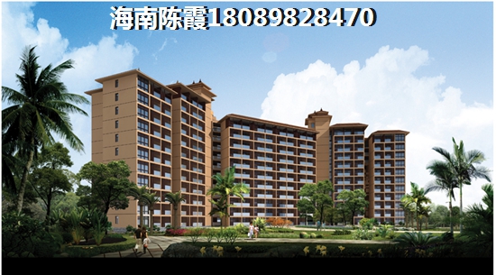 温泉庄园房产价格多少？