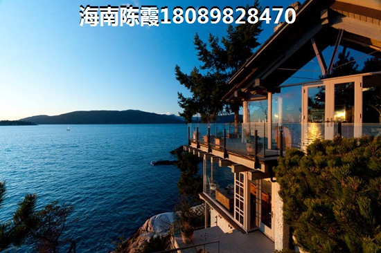 陵水房价上涨还是下跌？