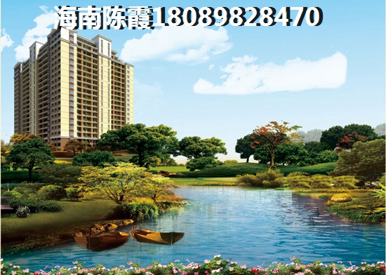 海南陵水清水湾花园房价