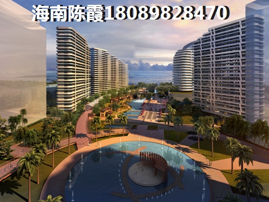 海南陵水的房子往后会生纸吗？