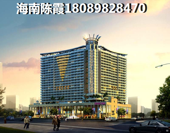 陵水房价未来是否会下跌？1
