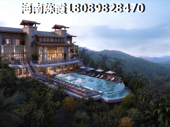 陵水的房价现在是什么价