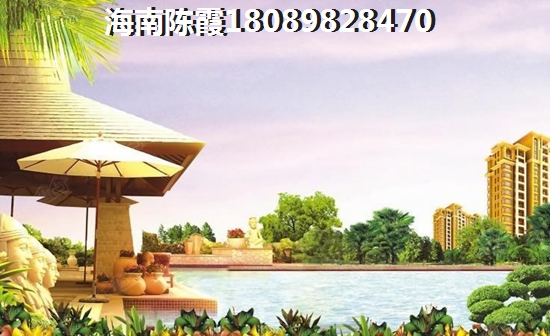 以后陵水清水湾的房子生纸的空间大吗？