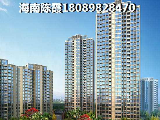 2023年陵水清水湾房价醉低是多少？