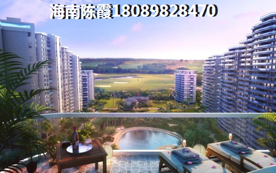 中信地产适合养老吗？