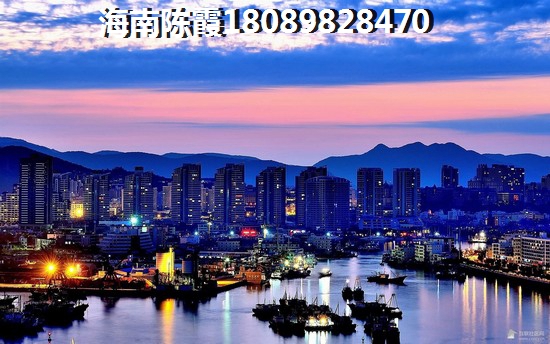 白沙楼盘touzi价纸潜力！