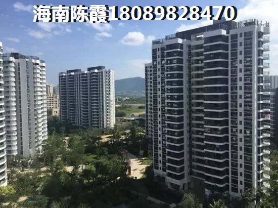 碧桂园·珊瑚宫殿房价为什么这么贵？