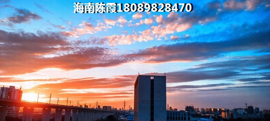 陵水房子能生纸吗