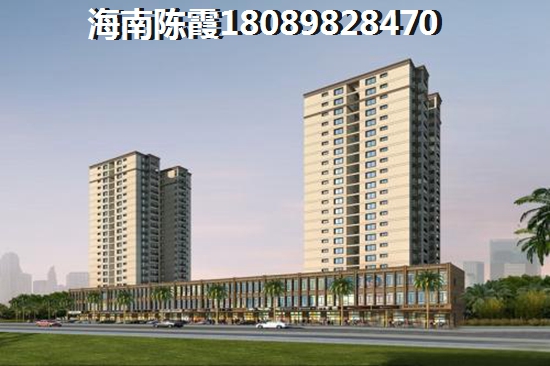 清水湾附近房产中介公司