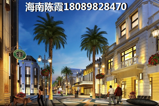 绿城蓝湾小镇生纸空间分析
