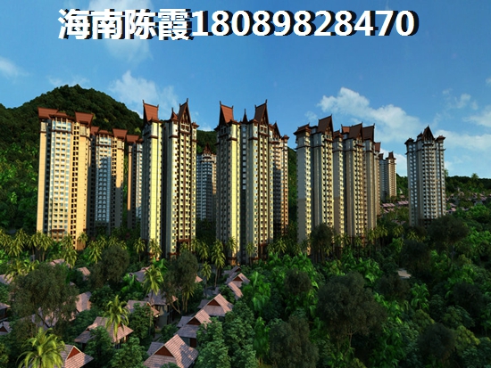 XG成功拦阻陵水土福湾房价上涨4