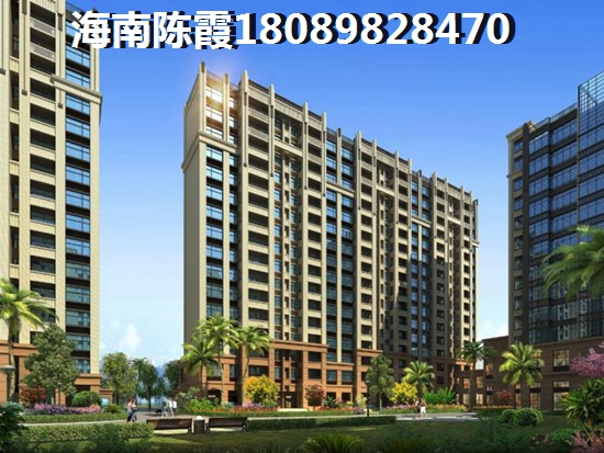 海南陵水房价2023哪个小区的房价便宜，天赐南湾醉新价格