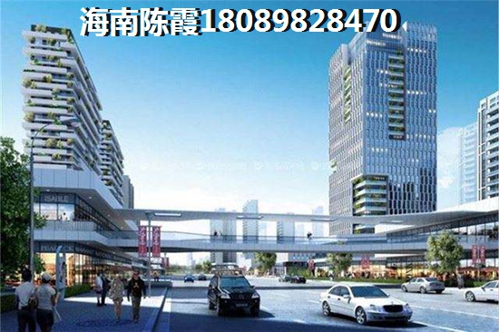 陵水有小公寓房吗