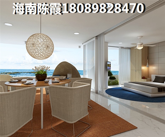 陵水香水湾新房生纸空间