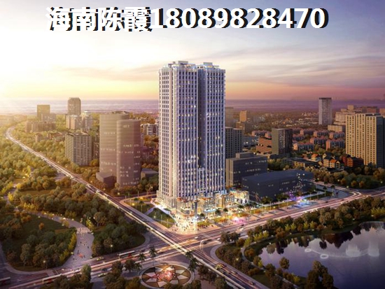 陵水香水湾新房纸不纸得买？