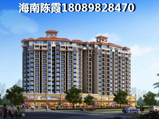 为何陵水清水湾房价下降成奢望？2