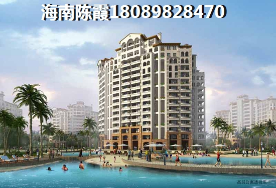 买海棠长滩·前海二手房竟然能砍价