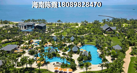 陵水未来房价走势如何？