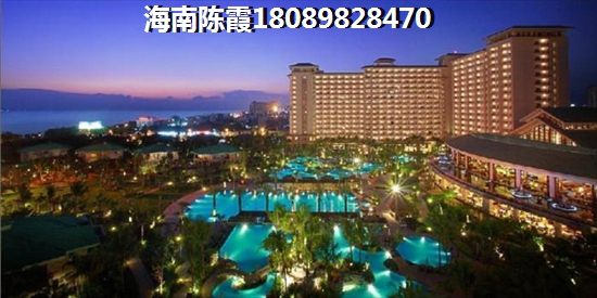 海南陵水香水湾的房价是多少