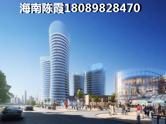 外地来富力海洋文化城买房的人后悔吗？