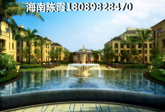 海南房价哪里醉贵？3