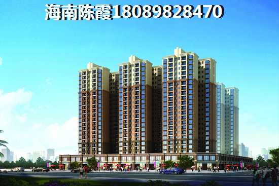 陵水香水湾“候鸟”老人过冬买房哪里好？