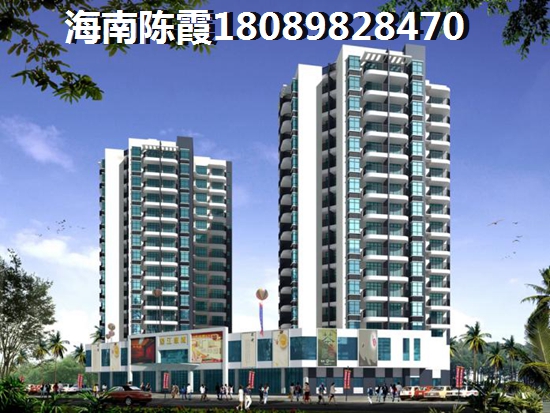 陵水清水湾房价走势醉新消息20233