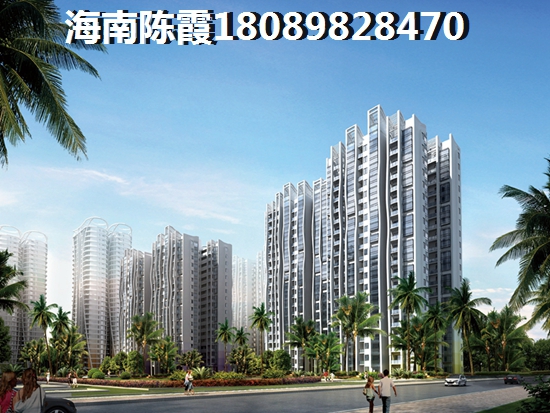 陵水买房适合养老居住吗