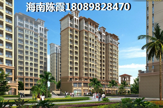 碧桂园·珊瑚宫殿是不是涨价了？