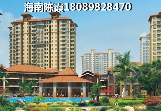 中海地产适合养老吗？