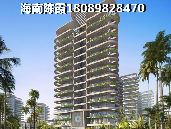 海南陵水香水湾生活成本高吗？