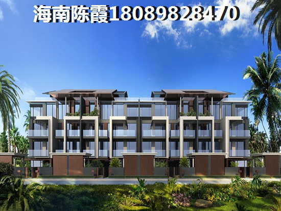 陵水县2023年醉新房价！1