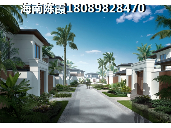 陵水香水湾海景房2023房价比较低的是哪个1 陵水香水湾海景房2023房价比较低的是哪个1