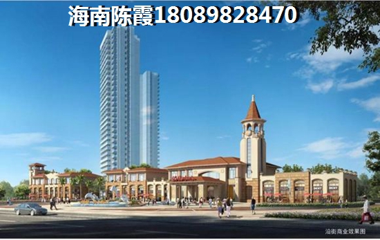 海南清水湾智汇城房子未来升值空间很大，清水湾智汇城房子还能买吗？