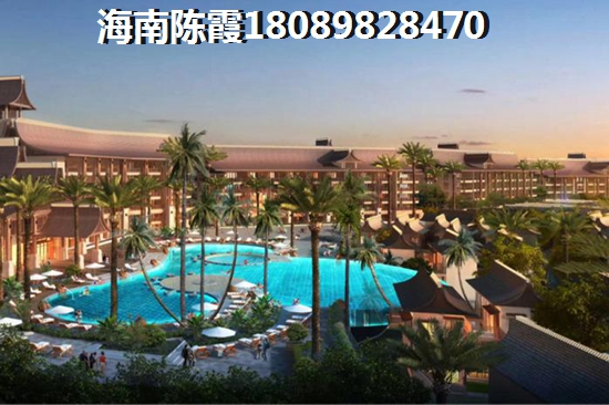 “候鸟”到三亚清水湾买房集中在什么地方？