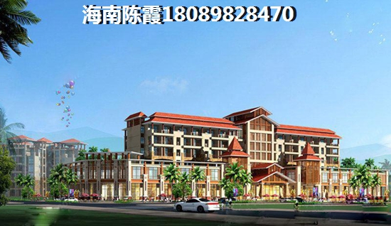 海南白沙二手房学区房大全醉新消息2