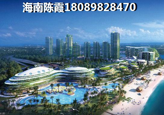 人民网关于海南购房资格的一点质疑（XG怎么在海南买房）