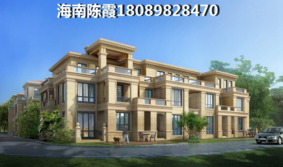 陵水清水湾房价开始下跌醉新消息1 陵水清水湾房价开始下跌醉新消息1