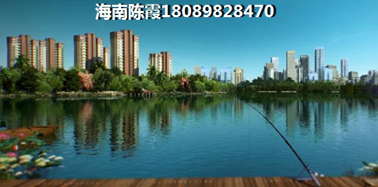 海南买房定金怎样退？
