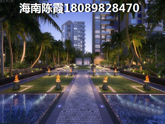 海南陵水清水湾房产房价黄金时刻！1