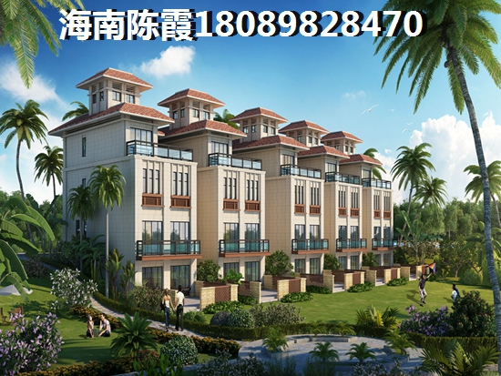 清水湾900平别墅