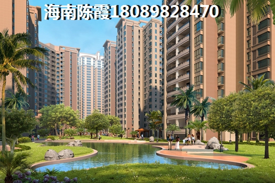 陵水房价吗